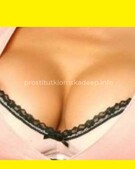 Анкета проститутки Каролина - метро Лианозово, возраст - 26