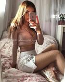 Анкета проститутки Олеся - метро Нагатино-Садовники, возраст - 30