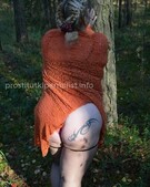 Анкета проститутки Стефания - метро Нагатино-Садовники, возраст - 38